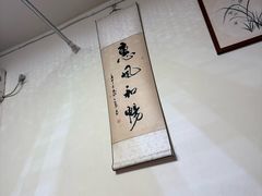 -沈师傅盲人按摩工作室(密三小区店)