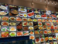 -老苏扬饭店