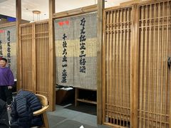 -钟吾小馆·地道徐州菜(锦创书城店)