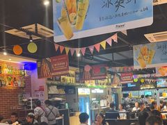 -木屋烧烤(岗顶二店)