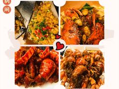 -虾胡闹龙虾馆(湄南河店)