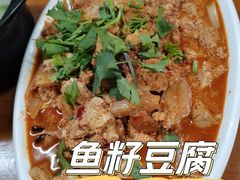 -正宗天津烧麦馆(柳州路店)