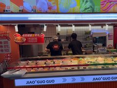 -椒锅锅·麻辣香锅(宝地广场城市集市店)