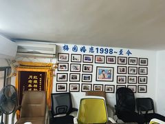 -梅园婚恋·婚姻介绍