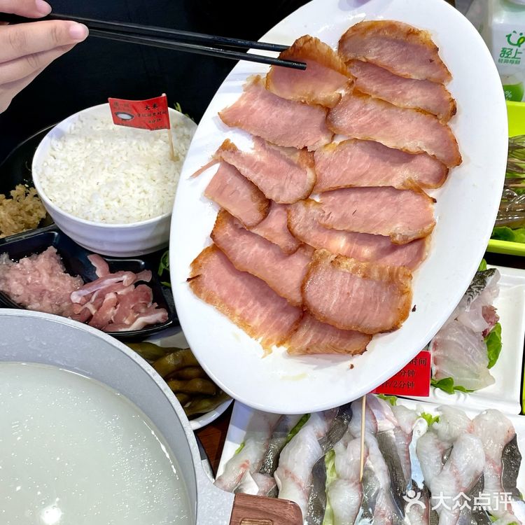 在汕头！夜宵不二之选——粥底火锅！！