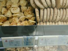 -上海哈尔滨食品厂(淮海中路店)