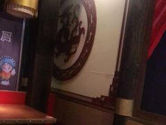 -令狐冲·炭烤活鱼(宝龙店)