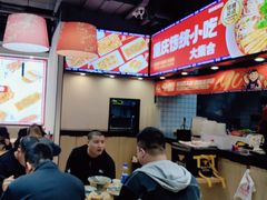 -魔都三兄弟酸辣粉·蘸卤炸串(虹桥万科店)