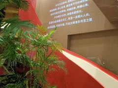 -红高粱大酒店(宁山东路店)