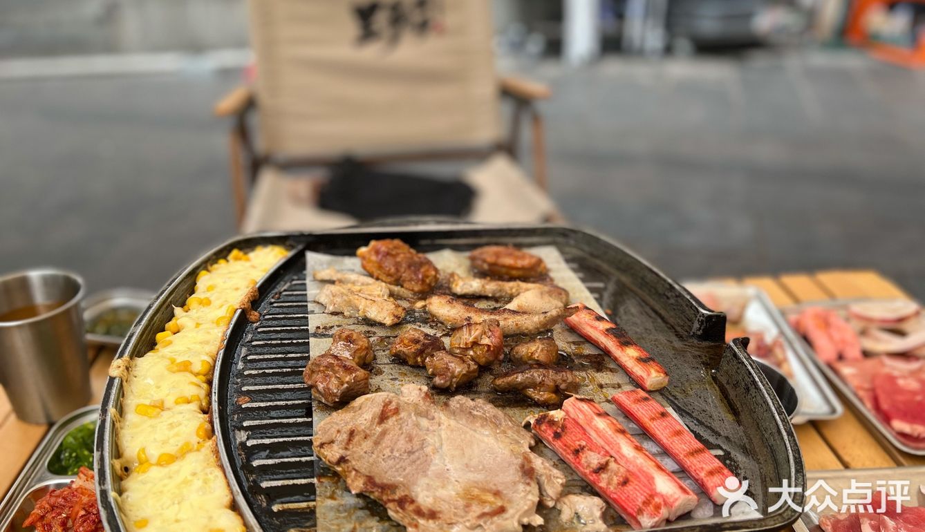 成都露营风烤肉 野招呼