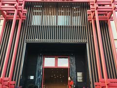 -黔蘑菇四季餐厅(观山湖店)