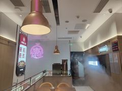 -老板恋上鱼(印象城店)