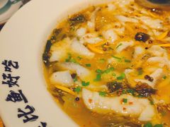 -太二酸菜鱼(永旺梦乐城店)