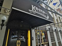 门面-Keens Steakhouse