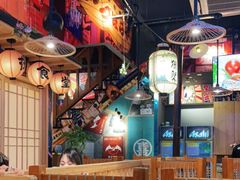 -有喜屋·烧鸟·居酒屋(三钢里店)