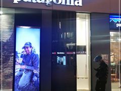 -Patagonia(三里屯SOHO店)