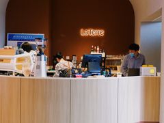 -La Terre乐田(万象城店)