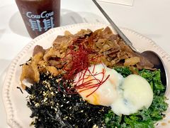 -CowCow其其·牛杂咖啡公司(六运店)