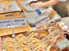 -烫面包·面包烘焙(绿地缤纷城店)