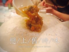 -申宴酒楼(王子百货店)