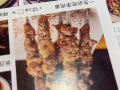 -龚海宝· 烧烤· 羊肉原切挂糊更好吃(庄市店)
