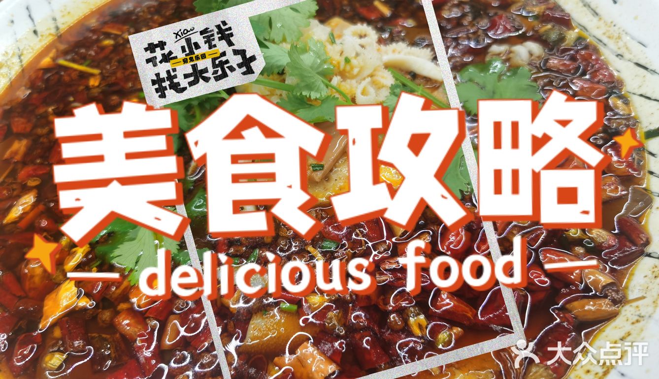 荡舟水上,😌😌