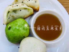 -交通大学（闵行校区）-第二餐饮大楼