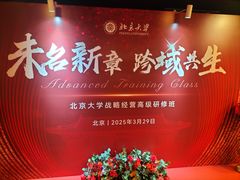 -皇茶会(泰鹏大厦店)