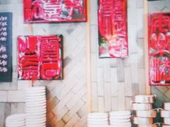 -慧娟面馆·餐厅(望江路店)