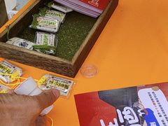 -鳗事鱼意·活鳗現烤专门店(富力海珠城店)