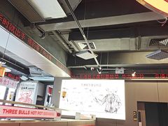 -三头牛·潮汕牛肉生蚝火锅 (夏湾店)