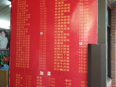 -辣肉面大王(天平路店)
