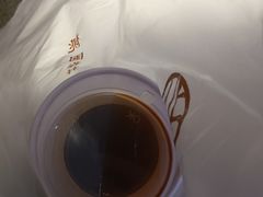 咸酱-桃园眷村(万象天地店)