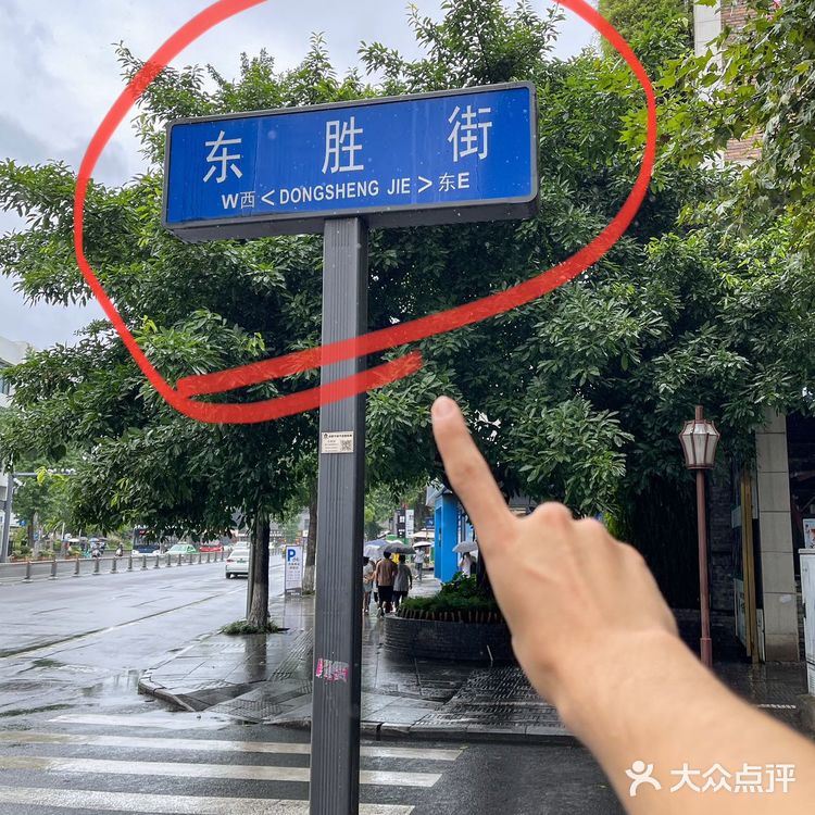 成都宽窄巷子！！记住这个地方！！！