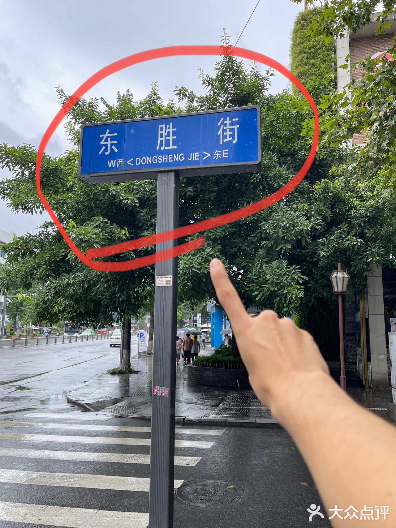 成都宽窄巷子！！记住这个地方！！！