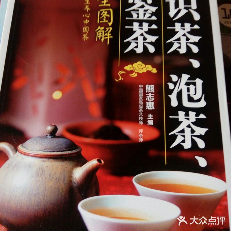 侬也要排队！敝人排在队伍中，立马招呼老人家
