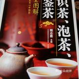 侬也要排队!敝人排在队伍中,立马招呼老人家