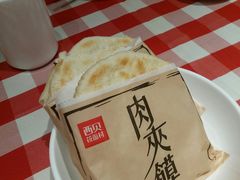 -西贝(上海我格广场店)