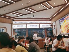 -粉小主·贵州酸汤牛肉粉(南京仙林金鹰店)