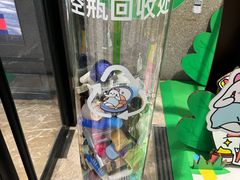 -杭州西湖银泰百货