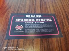 -FATBURGER 特富客汉堡(外交公寓店)