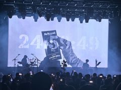 -瓦肆 VAS ear(普陀沪西店)