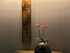 -曲水兰亭·兰亭·宴(上海虹桥店)