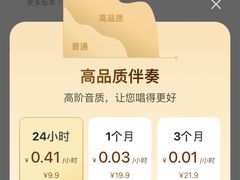 -阳光钱柜KTV(八一路店)