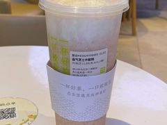 霸气芝士水蜜桃-奈雪的茶(观前街店)