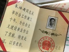 -苏州艺都古玩花鸟市场