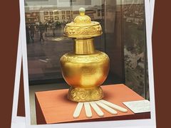 -西藏文化博物馆