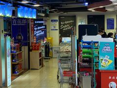-重百超市(解放碑新华店)