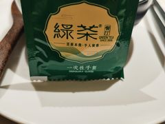 -绿茶餐厅(龙湖杭州金沙天街店)