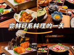 -牛道·和牛九食(市府恒隆广场店)